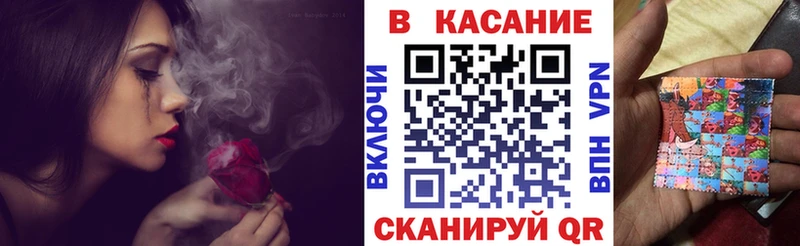 Купить наркотик Козьмодемьянск Галлюциногенные грибы  КОКАИН  ГАШИШ  Меф  Марихуана 