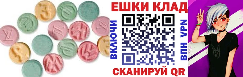Экстази Punisher  Козьмодемьянск 