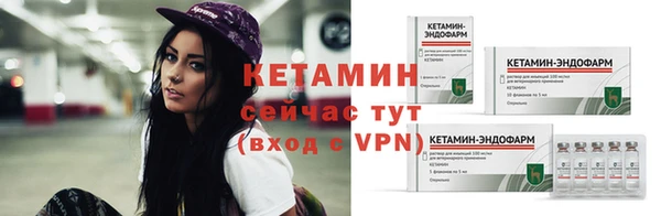 мефедрон мука Богданович