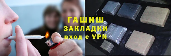jwh Семикаракорск