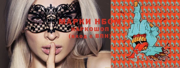 круглые Семёнов