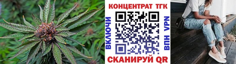 Дистиллят ТГК вейп  mega ТОР  Козьмодемьянск 